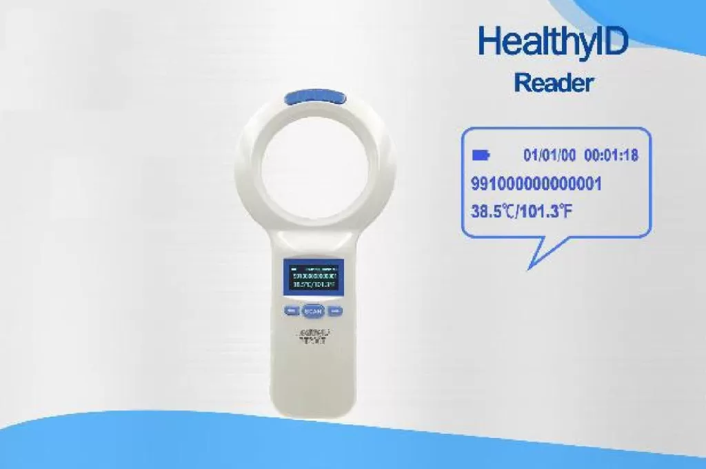 Рідер HealthyID