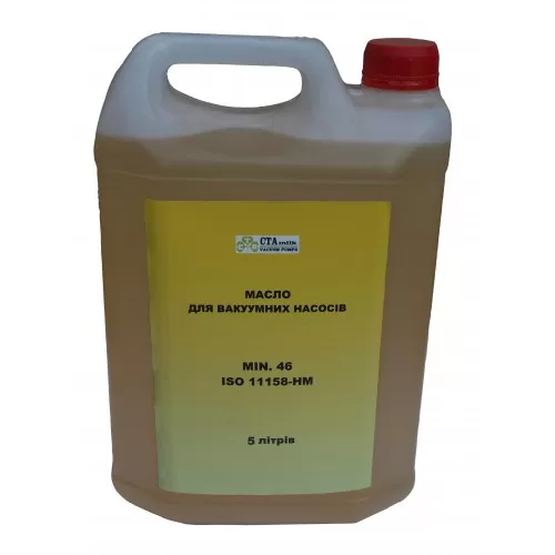 Масло для вакуумного насосу 5л MIN.46