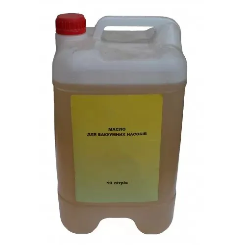 Масло для вакуумного насосу 10 л