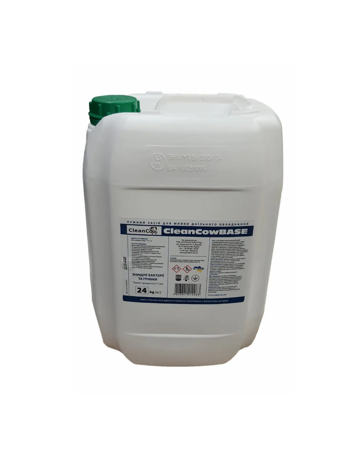 Засіб лужний CleanCow BASE 24 кг